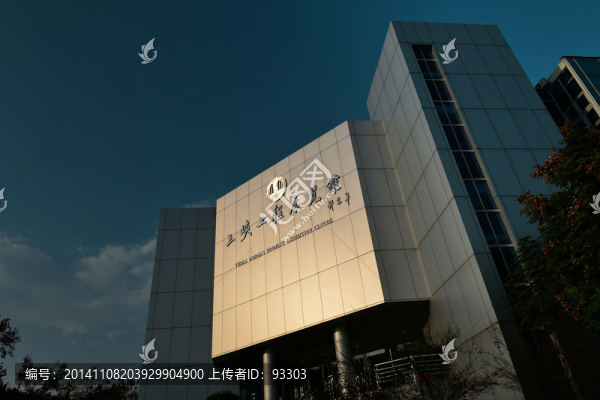 三峽工程展覽館