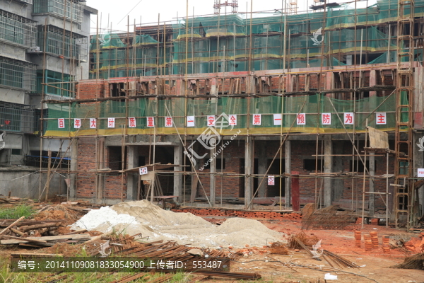 在建樓盤,工地