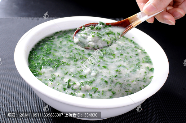 芋頭泥青菜湯,（2）