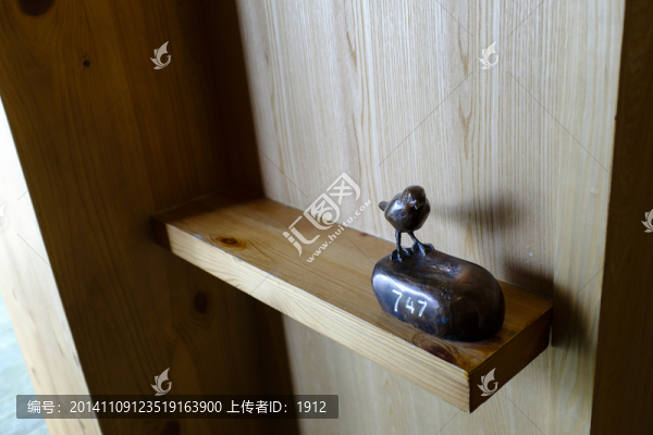 賓館