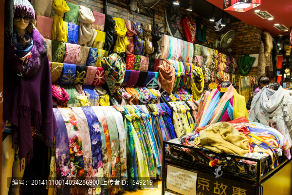 絲巾專賣店
