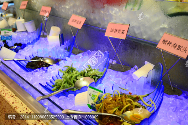 精致涼拌菜