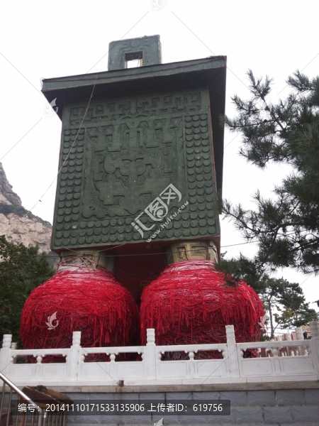 方鼎,圣鼎,玉鼎,園鼎