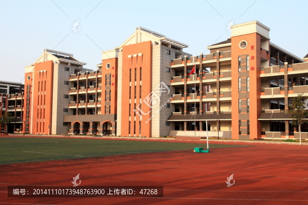 南通城中小學