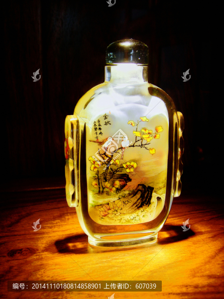 玻璃鼻煙壺