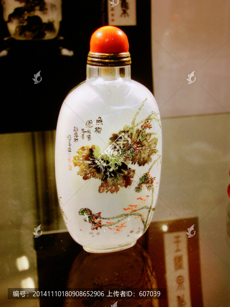 玻璃鼻煙壺