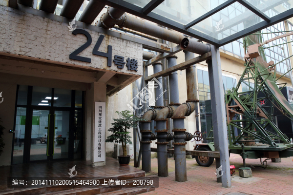 工業(yè)管道