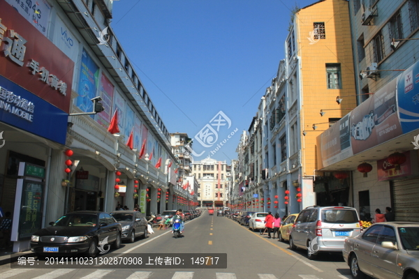 廣西梧州騎樓城