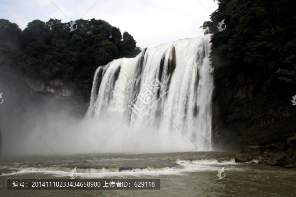 黃果樹(shù)瀑布