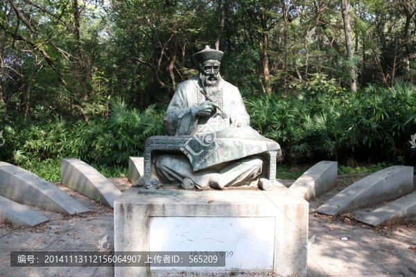 張之洞雕像