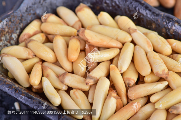 進(jìn)口海松子