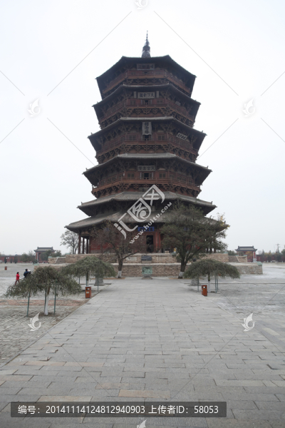 應(yīng)縣木塔