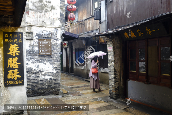 細(xì)雨西塘