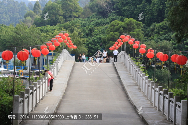 虎英公園