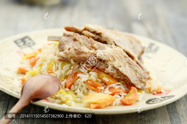 抓飯