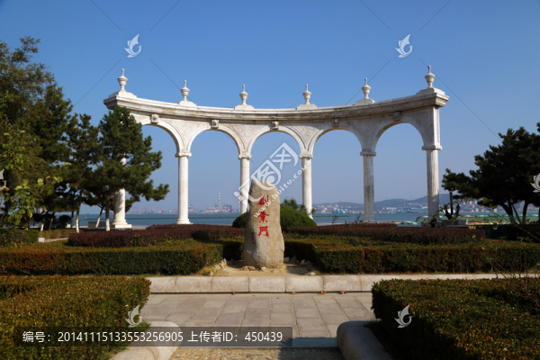 威海創(chuàng)業(yè)門