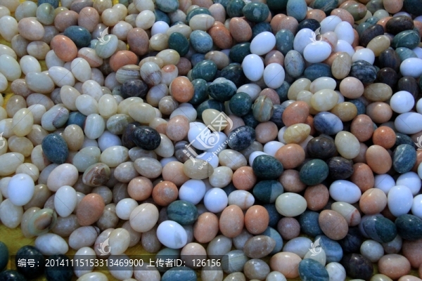 頑石