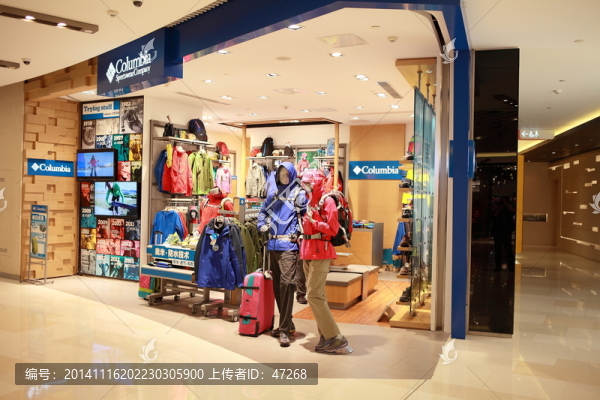 戶外用品店