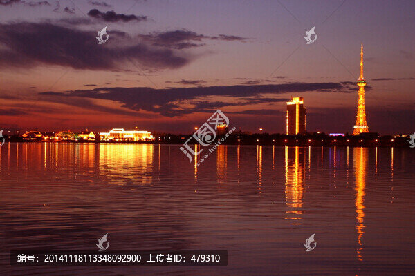 大慶,電視塔