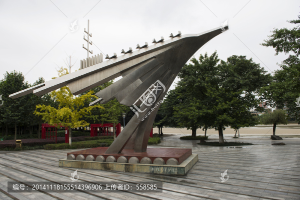 德陽城市雕塑,和平號