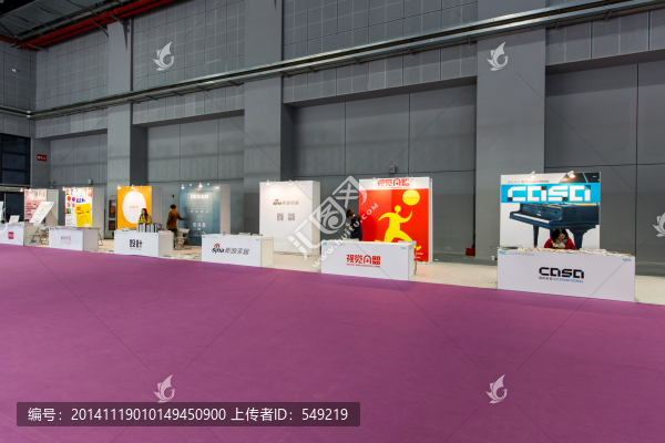 展會(huì)設(shè)計(jì)