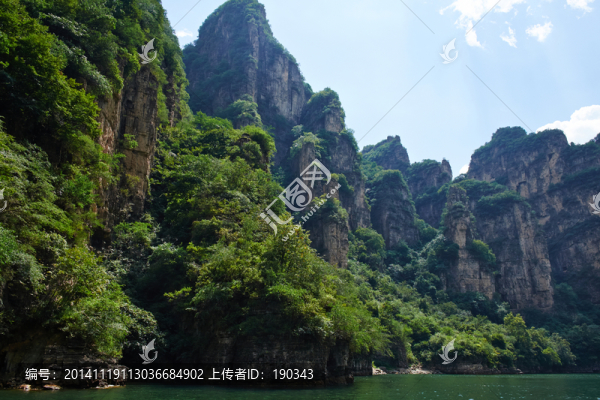 龍慶峽jpg