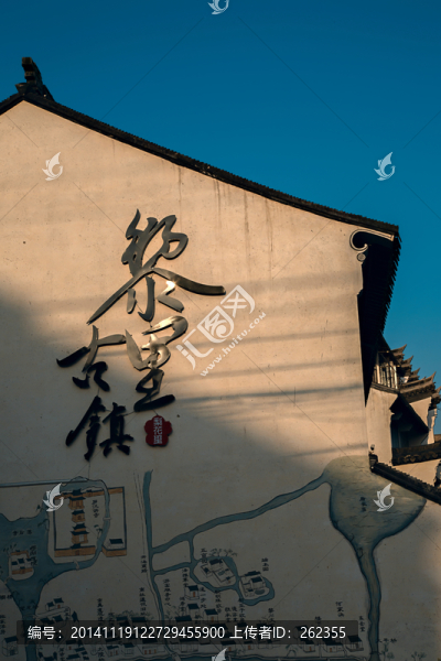 蘇州吳江黎里古鎮(zhèn)