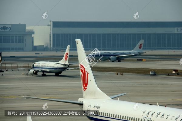國(guó)航,飛機(jī)