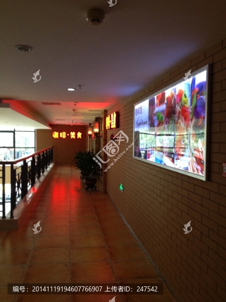 咖啡館