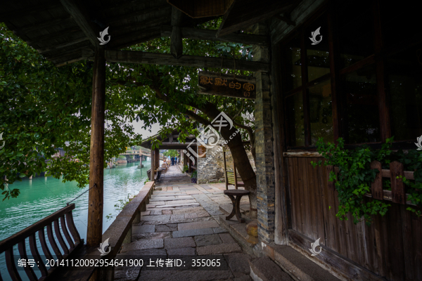 烏鎮(zhèn)