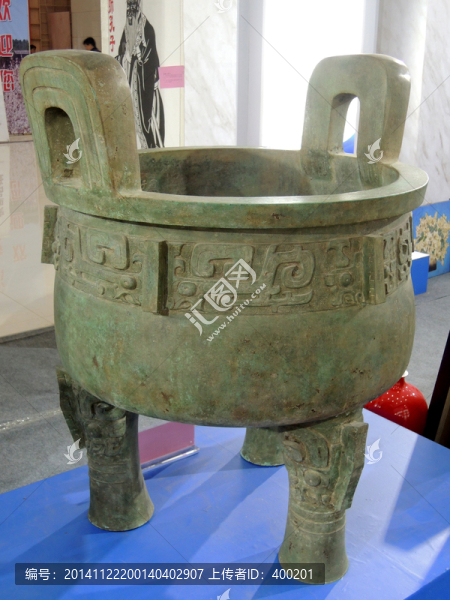 子龍鼎