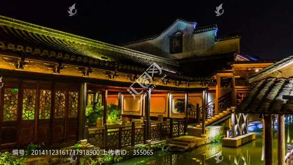 烏鎮(zhèn)
