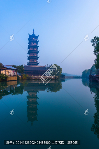 烏鎮(zhèn)