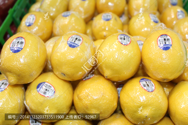 檸檬