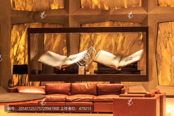 耶魯大學(xué)圖書館