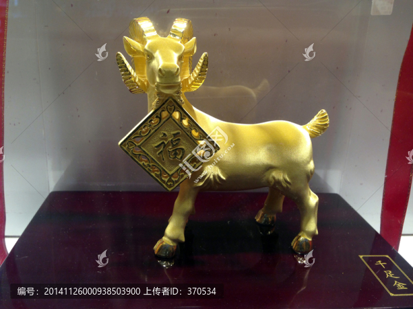 櫥窗,金器,山羊,黃金飾品