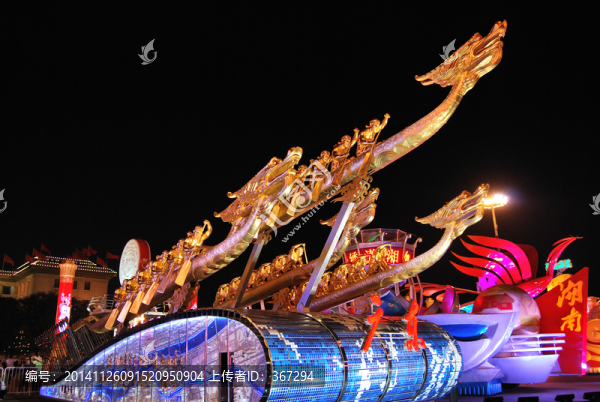 六十周年國(guó)慶彩車