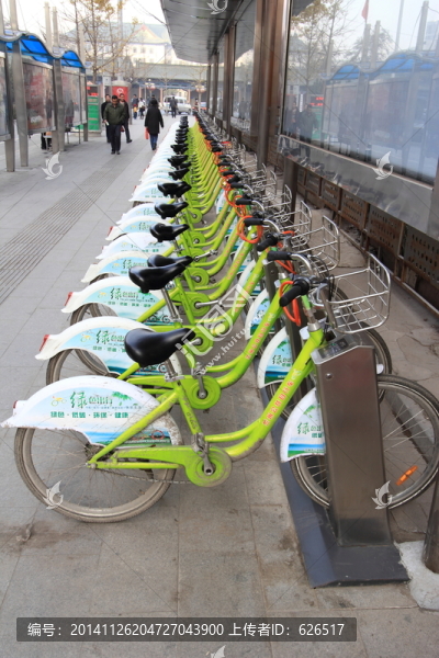 城市公共自行車