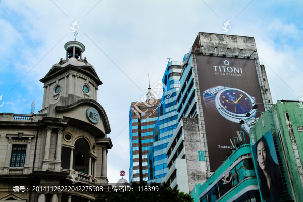 澳門商業(yè)中心