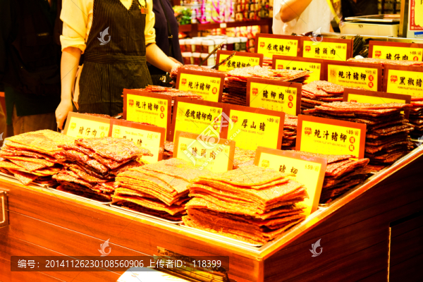 澳門(mén)手信街
