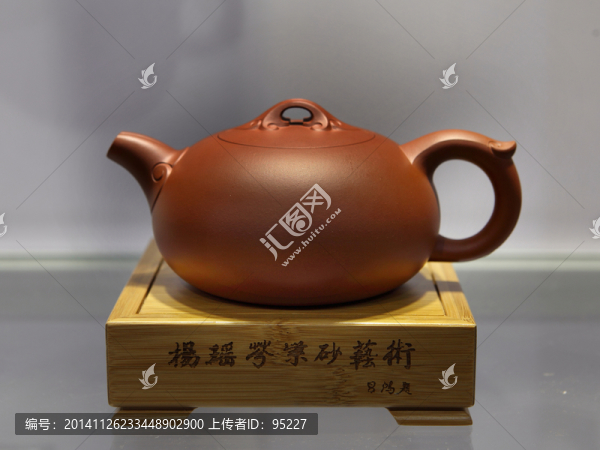 紫砂壺,紫陶壺