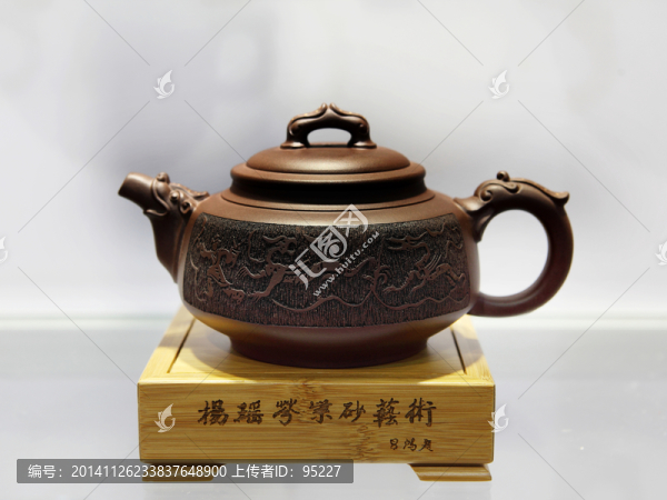紫砂壺,紫陶壺