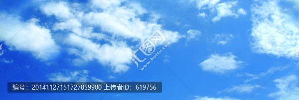 藍天白云