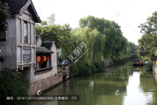 蘇州木瀆古鎮(zhèn)