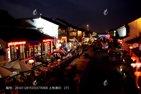 蘇州山東塘街夜景