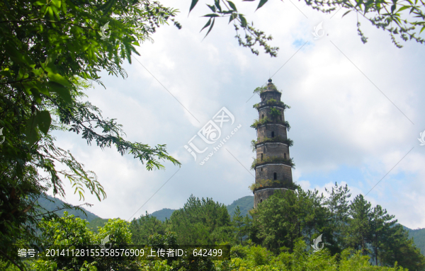 元魁塔