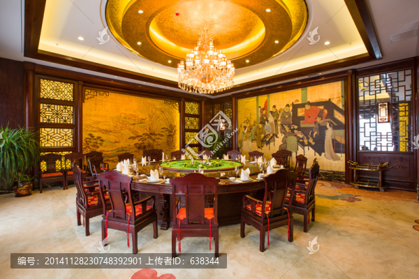 酒店包廂