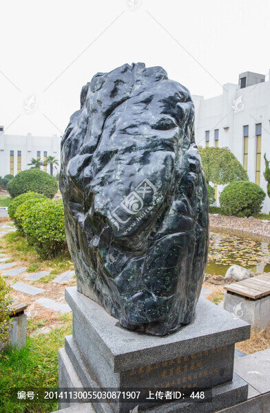 泰山玉,玉石擺件