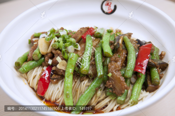 茄子豆角飯