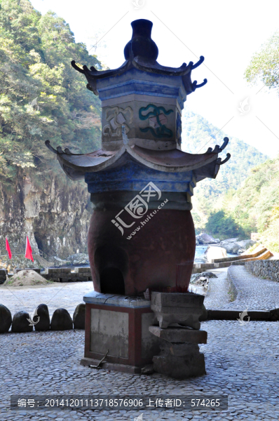 香爐